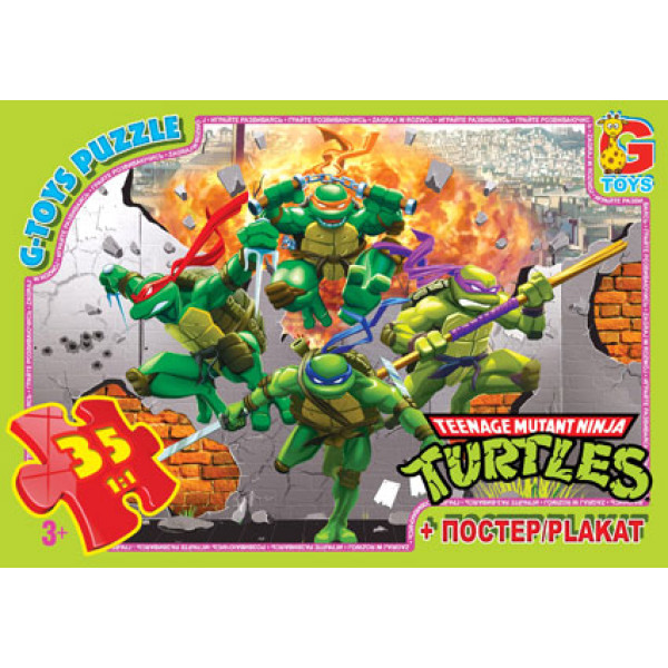 G-Toys 35 ел. "Черепашки Нінзя" MN002