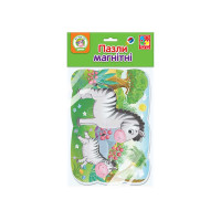 Пазли на магніті А5 Vladi Toys "Зебрики" фомові VT3205-75 Пазли на магніті А5 Vladi Toys "Зебрики" фомові VT3205-75