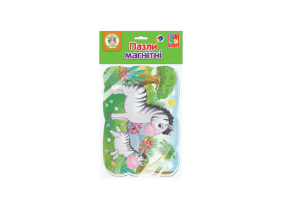 Пазли на магніті А5 Vladi Toys "Зебрики" фомові VT3205-75 Пазли на магніті А5 Vladi Toys "Зебрики" фомові VT3205-75