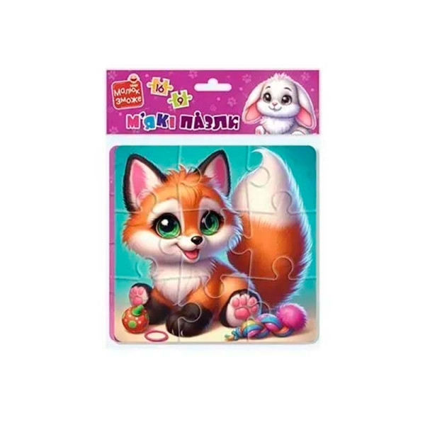 Мякі пазли Vladi Toys "Зайчик та лисичка" розвиваючі VT1102-35