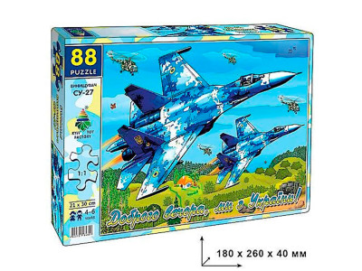 Пазли Винищувач Су27 88 ел Ен.4597