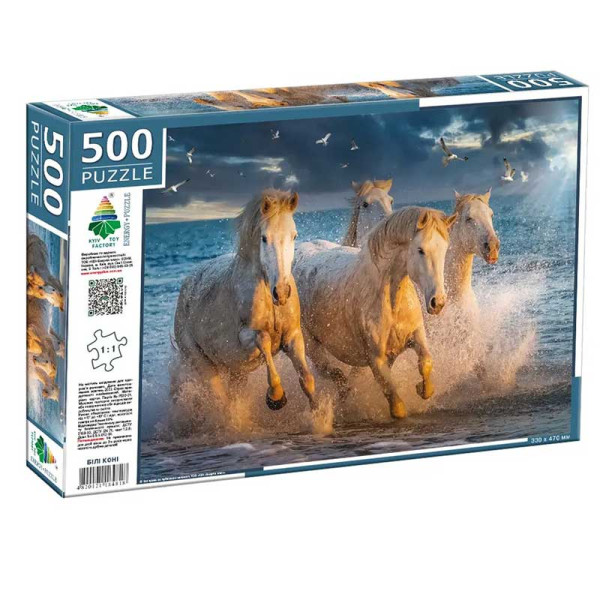 Пазли 500 " Білі коні" Ен.4818
