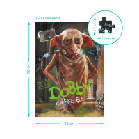 Пазл Dodo Harry Potter Добі 250 елементів 200497