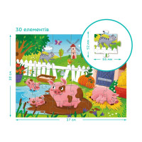Пазл Dodo Поросята біля ставка 30 елементів 300682