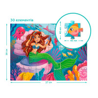 Пазл Dodo Пригоди русалоньки 30 елементів 300710