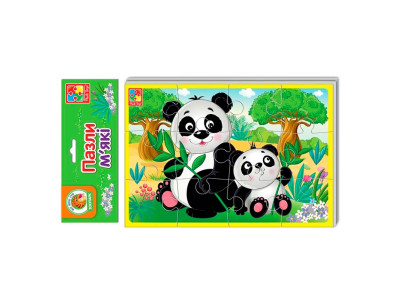 Мякі пазли Vladi Toys А5 "Тварини зоопарку" фомові VT1103-45