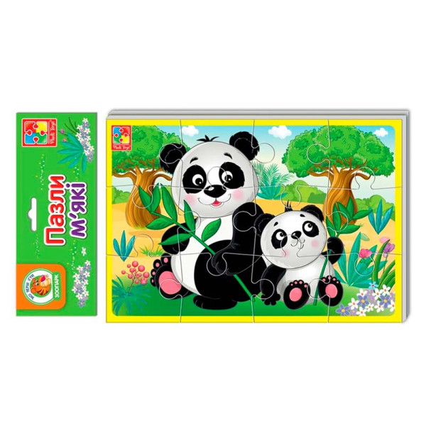 Мякі пазли Vladi Toys А5 "Тварини зоопарку" фомові VT1103-45 Мякі пазли Vladi Toys А5 "Тварини зоопарку" фомові VT1103-45