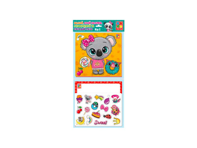 Набір для творчості Пухнастики та солодощі Vladi toys 4 в 1 VT4210-17