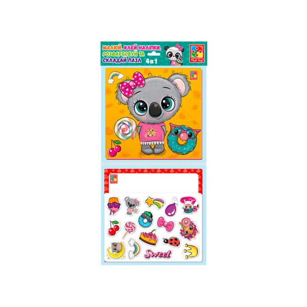 Набір для творчості Пухнастики та солодощі Vladi toys 4 в 1 VT4210-17 Набір для творчості Пухнастики та солодощі Vladi toys 4 в 1 VT4210-17