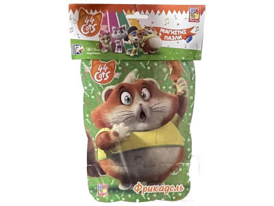 Пазл магнітний Vladi Toys А5 "44 Кішки. Фрікадель" фомові VT3205-84