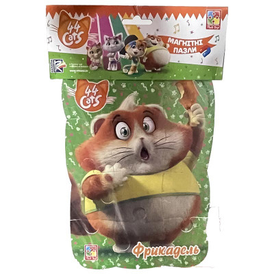 Пазл магнітний Vladi Toys А5 "44 Кішки. Фрікадель" фомові VT3205-84