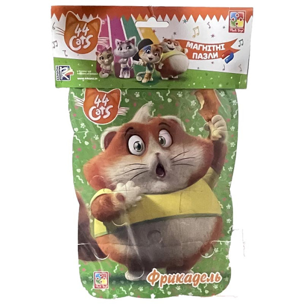 Пазл магнітний Vladi Toys А5 "44 Кішки. Фрікадель" фомові VT3205-84