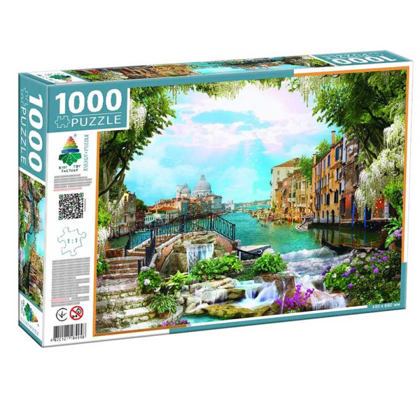 Пазли 1000 " Стародавні будинки" Ен.4948