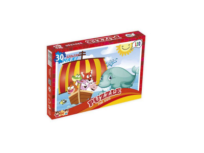 Пазли 22801 30 ел. (12 шт.) Лео "Веселі звірята" в кор-ці 28-195-38см 22801