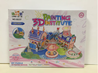 3D пазли "PRINTING 3D CARRIAGE" замки R108 (999-108)