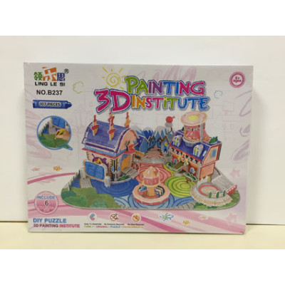 3D пазли "PRINTING 3D CARRIAGE" замки R108 (999-108)