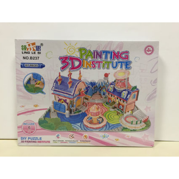 3D пазли "PRINTING 3D CARRIAGE" замки R108 (999-108)