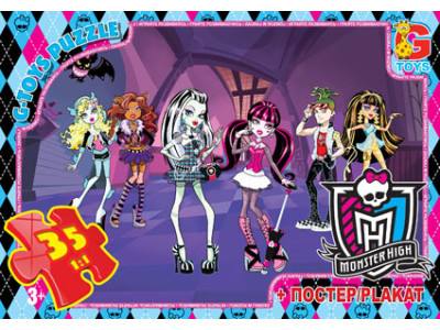 G-Toys 35 ел. "Школа Монстрів" MH007