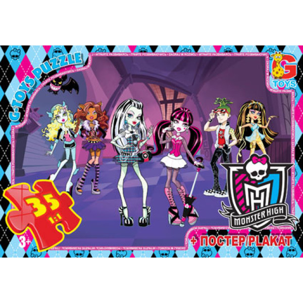 G-Toys 35 ел. "Школа Монстрів" MH007