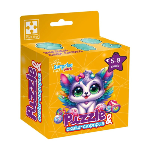 Пазли Vladi Toys "Кошеня з крилами" із сквіш-сюрпризом VT8030-11