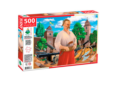 Пазли " ОДИН У ПОЛІ ВОЇН" вип.2 500 ел Эн.4733