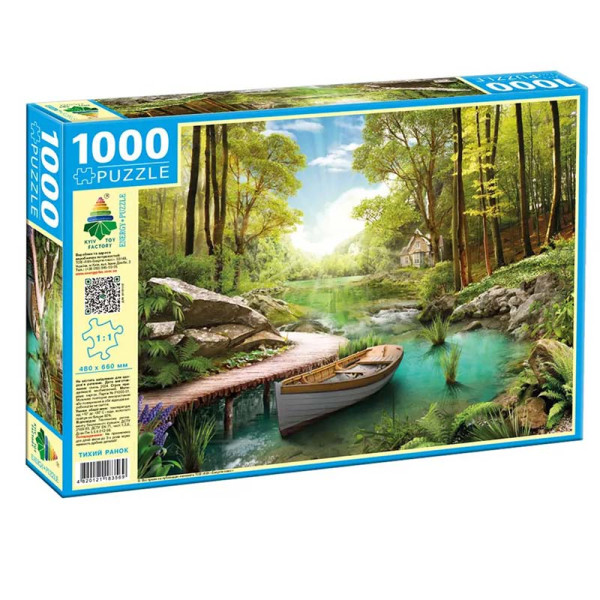 Пазли " Єнергія Плюс 1000 єлементів Тихий ранок " Єнергія Плюс 1000 єлемен Ен.3569