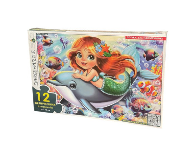 Пазл Русалонька 12 елементів Ен.8380