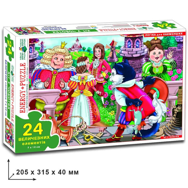 Пазл "Кіт у чоботях" 24 елементи Ен.1350