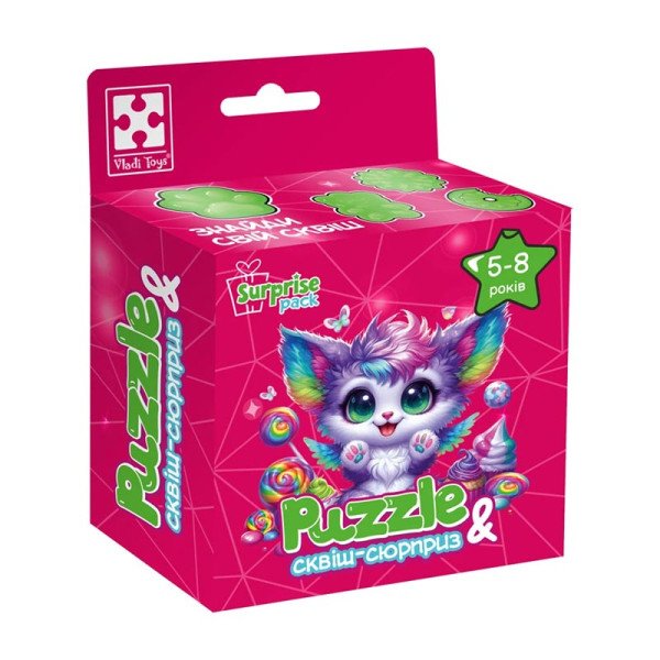 Пазли Vladi Toys "Кольорове кошеня" із сквіш-сюрпризом VT8030-12