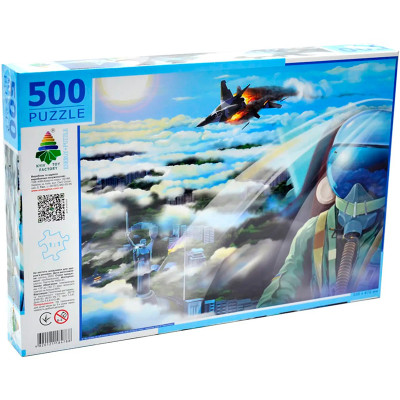Пазли "ПРИВИД КИЄВА" 500 ел Эн.4788