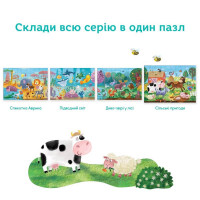 Пазл DoDo "Сільські пригоди" 60 елементів 300377