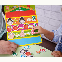 Магнітна дошка Vladi Toys Академія розвитку Математика навчальна VT5412-02