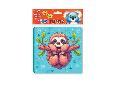 Пазли дитячі Vladi Toys "Лінивець та коала" м'які VT1102-40 Пазли дитячі Vladi Toys "Лінивець та коала" м'які VT1102-40