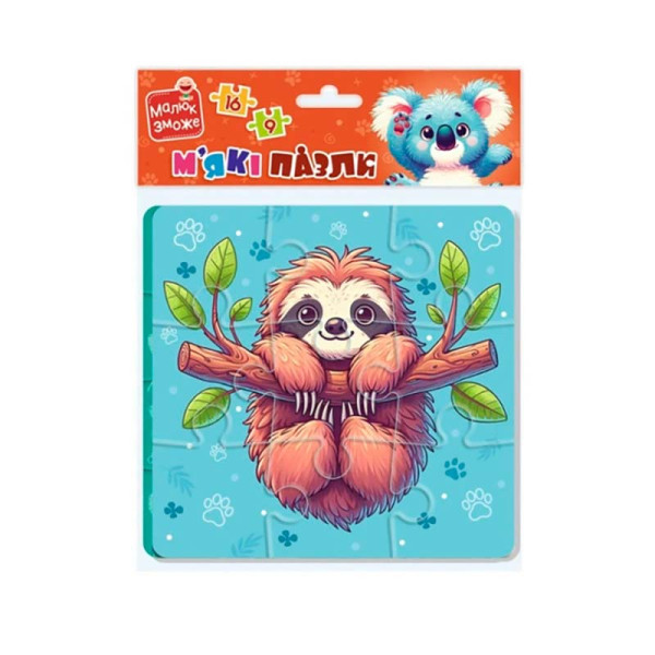Пазли дитячі Vladi Toys "Лінивець та коала" мякі VT1102-40