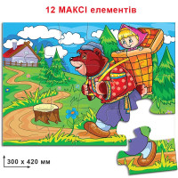 Пазл 12 ел. "МіМ" у коробці Ен.2067