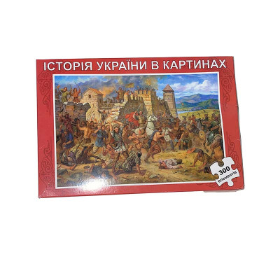 Пазл Історія України в картинках 300 ел. 3010