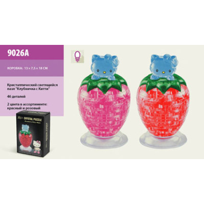Crystal Puzzle 3D "Полуничка Кіті" Crystal Puzzle 3D "Полуничка Кіті" 9026A