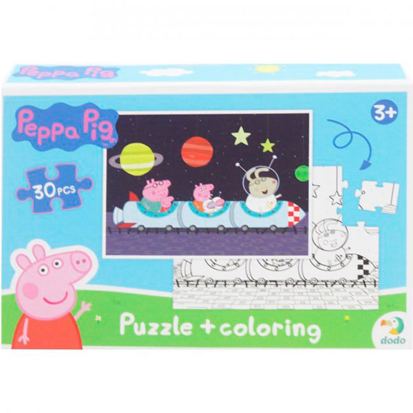 Пазл на 30 елементів 2 в 1 «Peppa Pig» 200117 Пазл на 30 елементів 2 в 1 «Peppa Pig» 200117