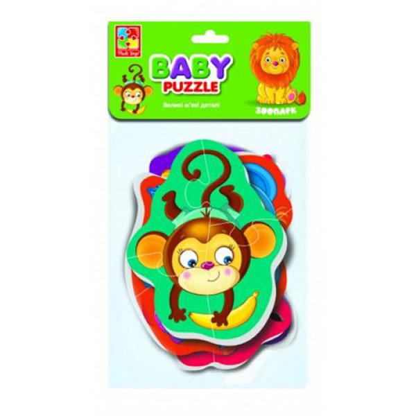 Бейбі пазли Vladi Toys "Малюки. Зоопарк" VT1106-88