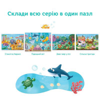 Пазл DoDo Підводний світ 60 елементів 300378 Пазл DoDo Підводний світ 60 елементів 300378