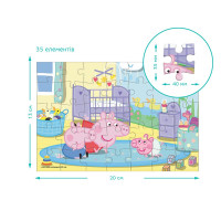 Пазл Dodo Peppa Pig Няньки 35 елементів 200676