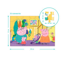 Пазл-міні Dodo Peppa Pig На прогулянку 35 елементів 200678