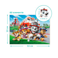Пазл Dodo Paw Patrol Пожежно-рятувальна станція 60 елементів 200747 Пазл Dodo Paw Patrol Пожежно-рятувальна станція 60 елементів 200747