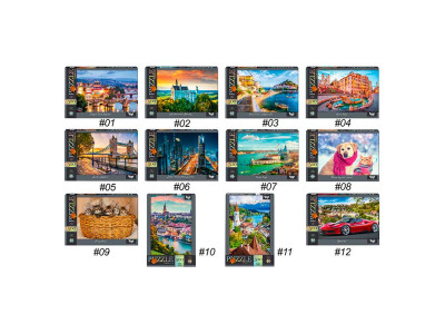 Пазл Danko Toys 500 елементів С500-14-01020304...12 Пазл Danko Toys 500 елементів С500-14-01020304...12