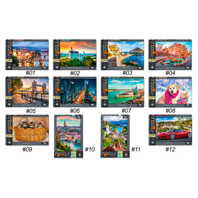Пазл Danko Toys 500 елементів С500-14-01020304...12