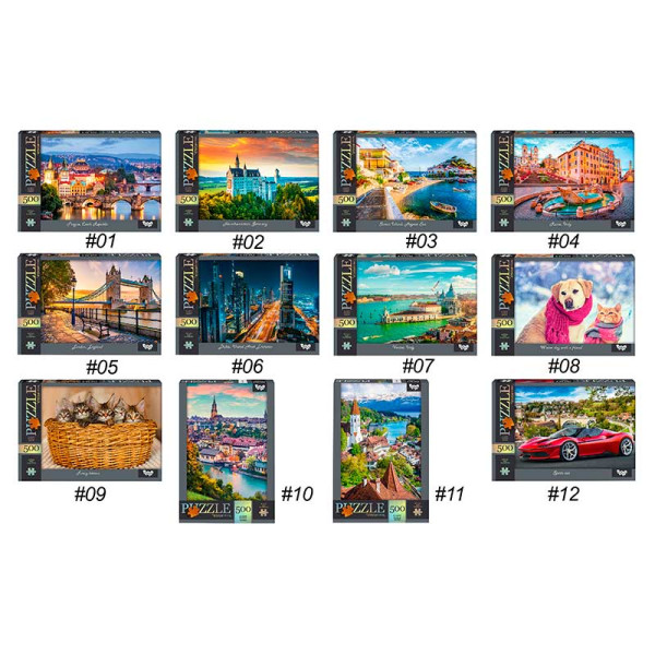 Пазл Danko Toys 500 елементів С500-14-01020304...12