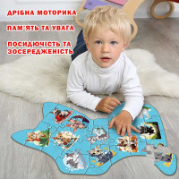 Пазл-Гігант Кіт 2в1 ME5032-32 Пазл-Гігант Кіт 2в1 ME5032-32