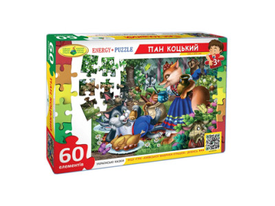Пазли 60 елементів "Пан Коцький" Ен.3804