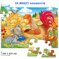 Пазл 24 ел. "Колосок" в кор. Эн.2081