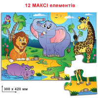 Пазл 12 ел. "У світі тварин" в кор. Ен.6126